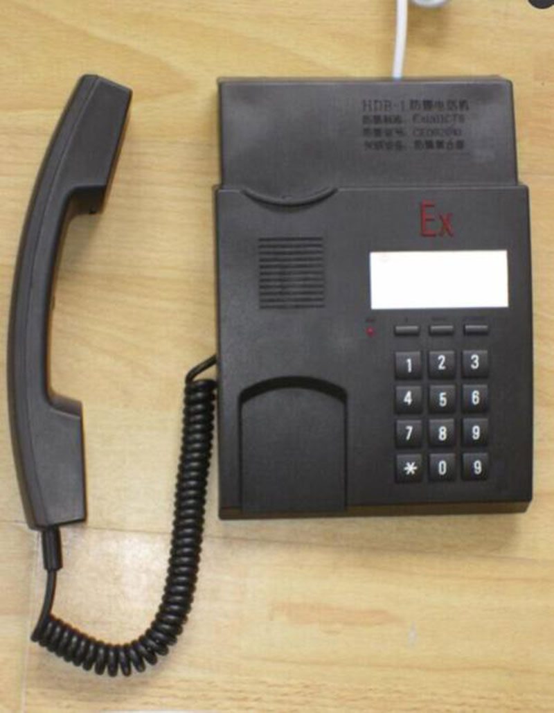 HDB-1型防爆电话机产品