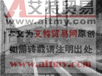 图6-81 防回火装置与放空管的连接